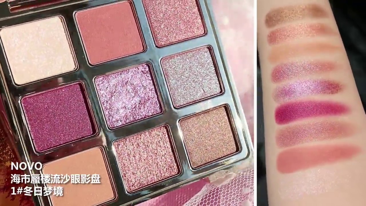 NOVO 9 Colors Mirage Quicksand Eyeshadow 9色海市蜃楼流沙眼影盘