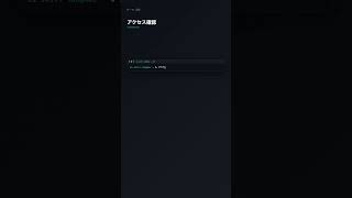 php -S localhost:8000 でビルトインサーバー【PHP】