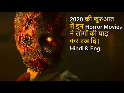 top-10-best-horror-movies-2020-dubbed-in-hindi-&-english