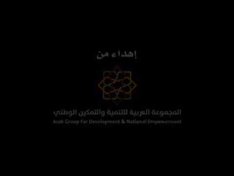       كارول سماحة وحشاني بلادي فيديو كليب