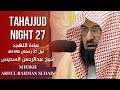       27  1445 sheikh sudais tahajjud  ramadan 27