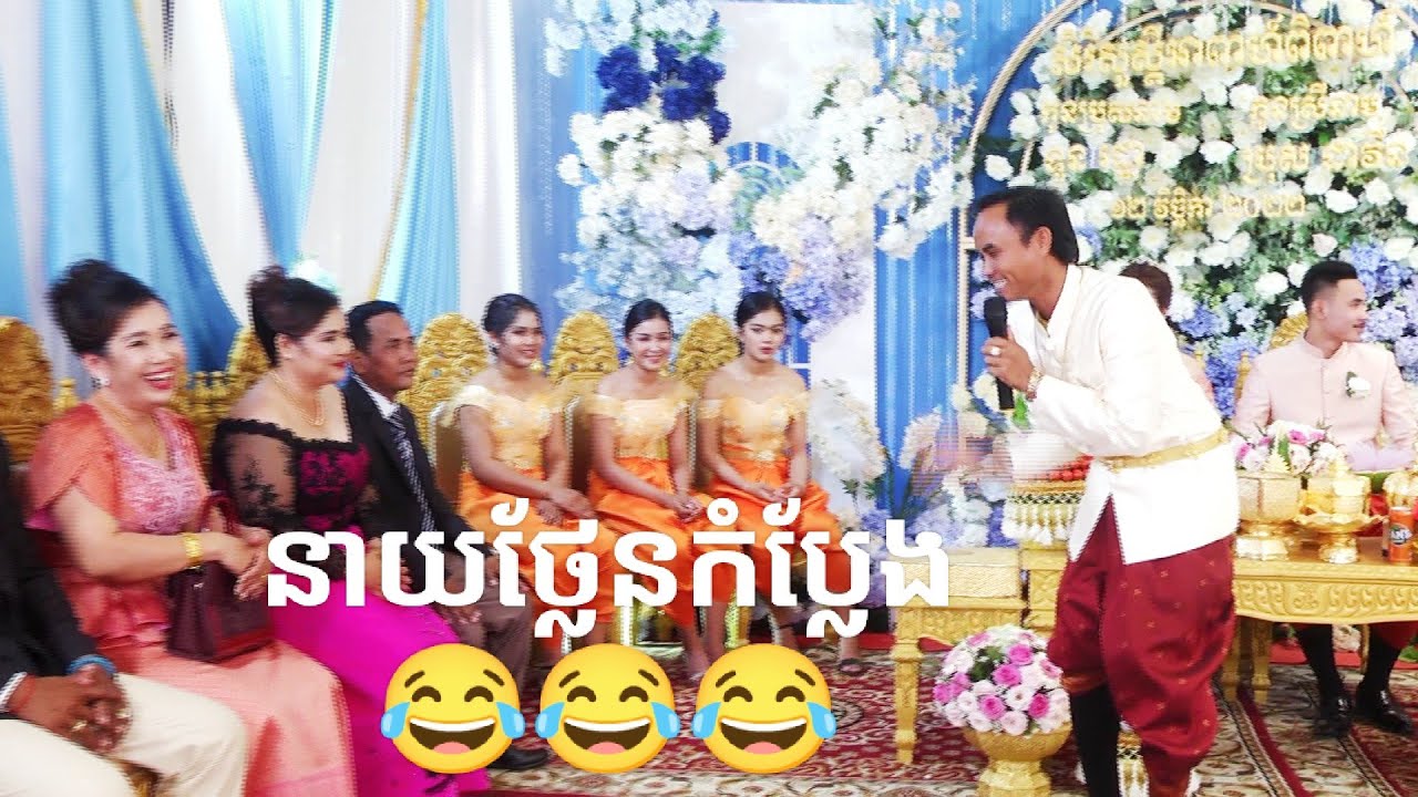 នាយថ្លែនកំប្លែងកាត់សក់សើចផ្អើលភូមិអង្គ😂😂😂