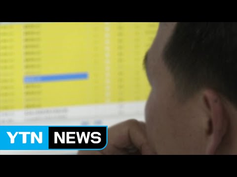 경찰 국내 최대 음란 사이트 소라넷과 전쟁 선포 YTN 