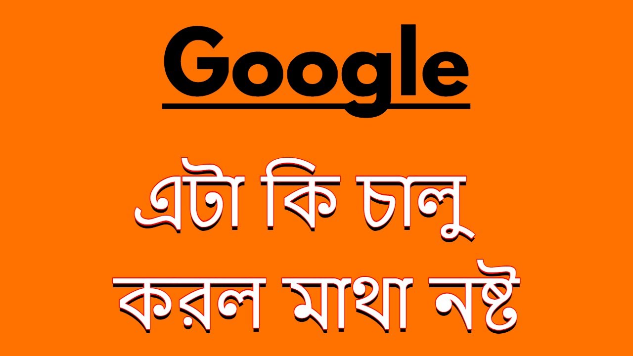 google travel google travel history, google travel api, google