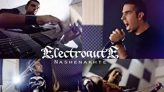 Electroqute - Nashenakhte