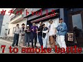 ガチバト-ガチンコダンスバトルロワイアル-vol. 1.5 7to smoke battle