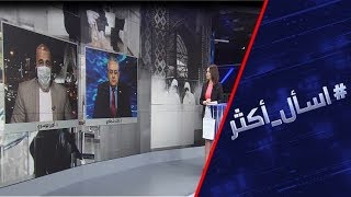 كورونا.. فيروس أمريكي خاص بالجينات الإيرانية؟