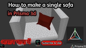 How to make a single sofa in Prisma 3d...#prisma3dtutorial #prisma3d