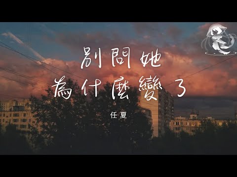 LAN - 别问为什么