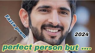 Fazza poem 2024 | fazza hamdan bin mohammed | sheikh hamdan, status | who is the prince of dubai |