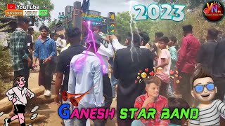 Ganesh Star Band Vanzar 2033 