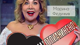 Марина Федункив. Отпианинено! Shanti Piano