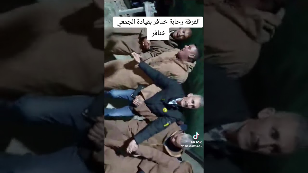 رحابة أولاد يعڨوب