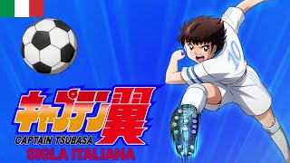 Cristina D'Avena - Tutta D'Un Fiato (Fino Al Fischio Finale) (Captain Tsubasa) SIGLA DAVIDE TASSONE chords