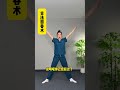 The best way to exercise at night is to insist on doing it so that you can surpass mor