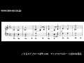 zen-on piano solo PP-110 チャイコフスキー：人形のお葬式　全音楽譜出版社