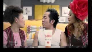 Sunbox ฮต คม ด ไมมรายเดอน