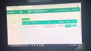 How to update PCPNDT data in New version (Part-2) screenshot 5