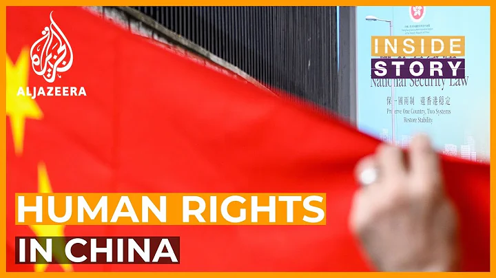 Will international pressure improve human rights in China? | Inside Story - DayDayNews