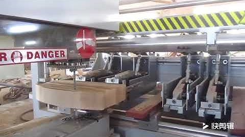 CNC band saw