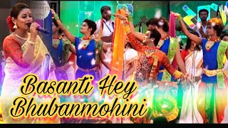 Basanti hey bhubanomohini dance cover | iman chakraborty drabin
chatterjee rabindra sangeet song by : chatterjee...