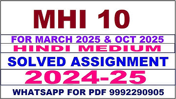 mhi 10 solved assignment 2024-25 | mhi 10 solved assignment in hindi 2025 | mhi 10 2024-25