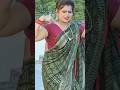 ye pahli bar ka milana bhi kitna pagal kar deta hai #shortvideo #trend #shorts #bollywood