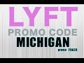 Lyft Promo Code Michigan