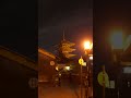 【Japan】行ってみたい都道府県はどこですか？