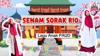 Download Lagu Senam Sorak Rio Terbaru 2025 oleh Laela Khanza MP3 Download Lagu Senam Sorak Rio Terbaru 2025 oleh Laela Khanza MP3