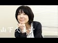 【高音量&作業用】山下久美子の懐かしい神歌17選‼️(KUMIKO YAMASHITA Music Medley&Live音源)