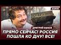 Быков: Срочно! Это конец жирной крысы Соловьева!