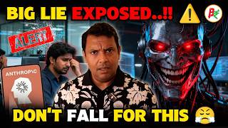 Is AI the End of TCS & Infosys? 😨 Reality Explained