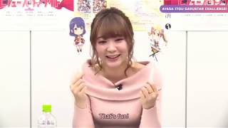 [ENG Sub] What happen if Kaoruko and Arisa meet? (Garuparty x Starira 2019 in Ikeburo Livestream)