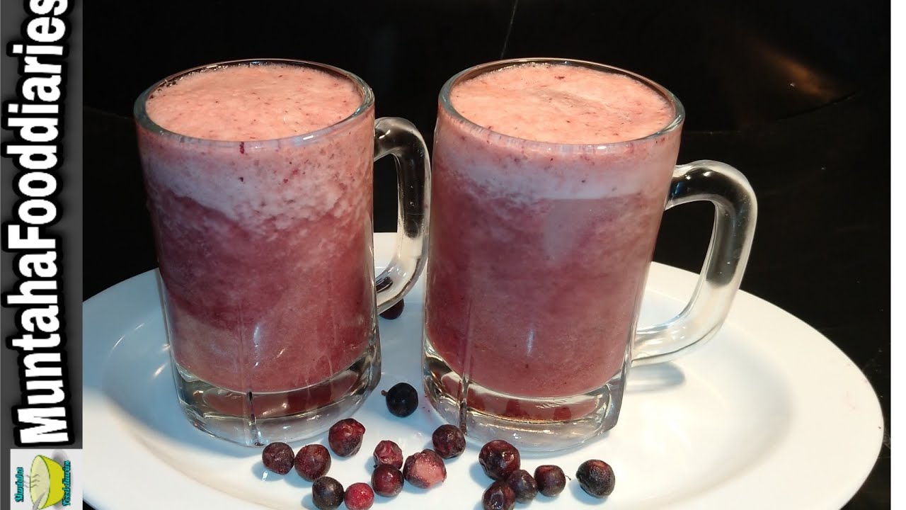 Falsa juice recipe | falsey ka sharbat | 2020 Ramzan recipe