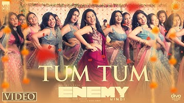 Tum Tum - Video Song (Hindi) | Enemy | Vishal | Arya | Anand Shankar | Vinod Kumar | Thaman S