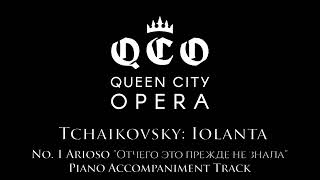 Tchaikovsky: Iolanta - No.1 Arioso Piano Accompaniment