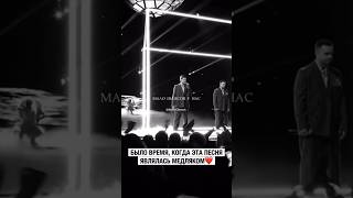 Лесоповал - Я куплю тебе дом