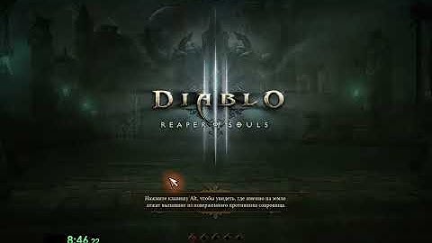 Diablo 3 Season 37 prep: Necro to 70 (no cache, but second acc assist), try 2