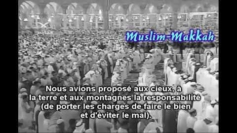 تلاوة هادئة وآسره من سورتي الأحزاب وسبأ #تراويح ليلة ٢٠ رمضان ١٤٢١ للشيخ #سعود_الشريم