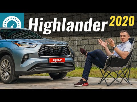 Highlander 2020: Есть вопросы! Может Land Cruiser 200?