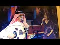 كل مافي الأمر نوال الكويتيه و رابح صقر