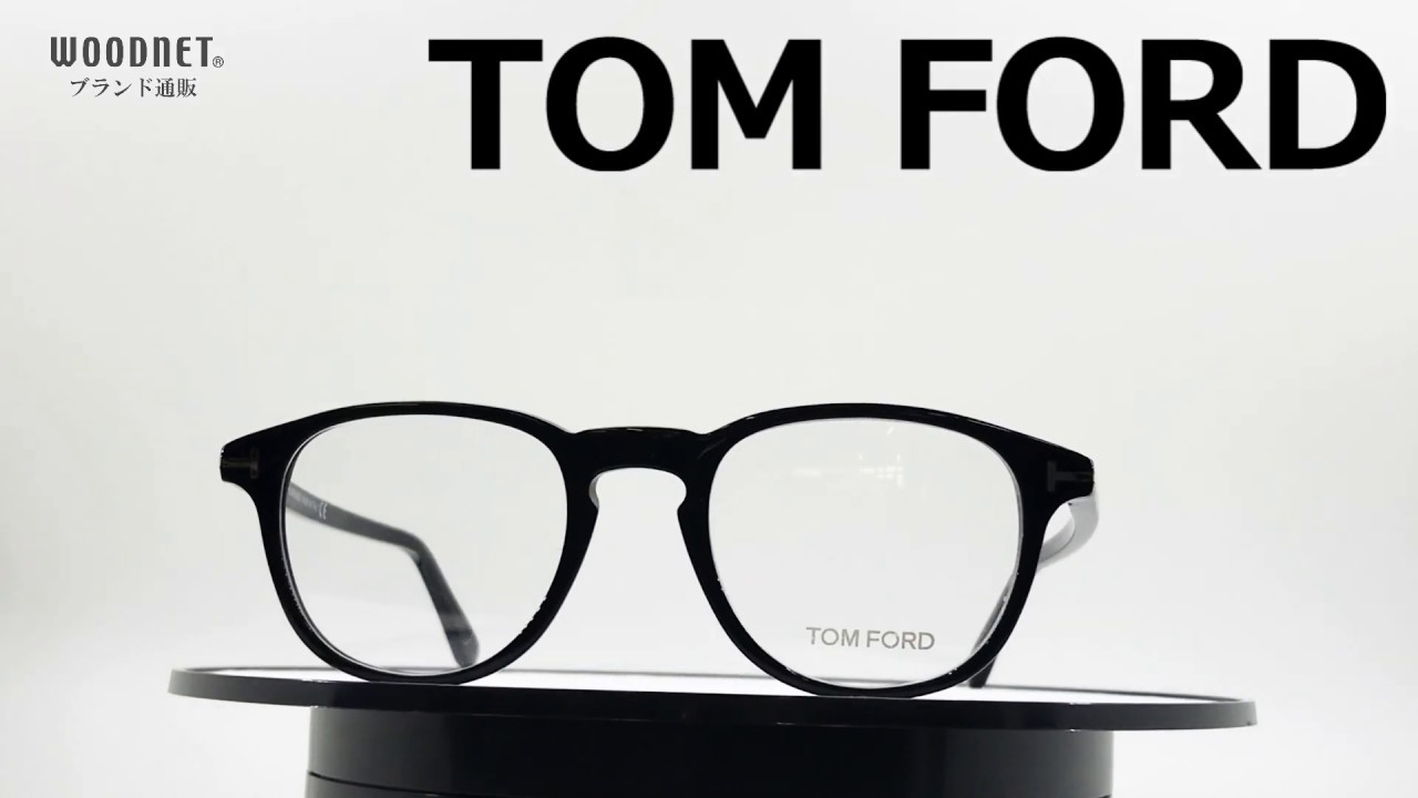 TOM FORD TF 5389 001 メガネフレーム トムフォード - YouTube