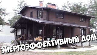 ЧТО СЛУЧИЛОСЬ с этим КАРКАСНИКОМ за два года? СТОИТ ЛИ строить такой ДОМ? РУМ ТУР. ЧТО СЛУЧИЛОСЬ с этим КАРКАСНИКОМ за два года? СТОИТ ЛИ строить такой ДОМ? РУМ ТУР.