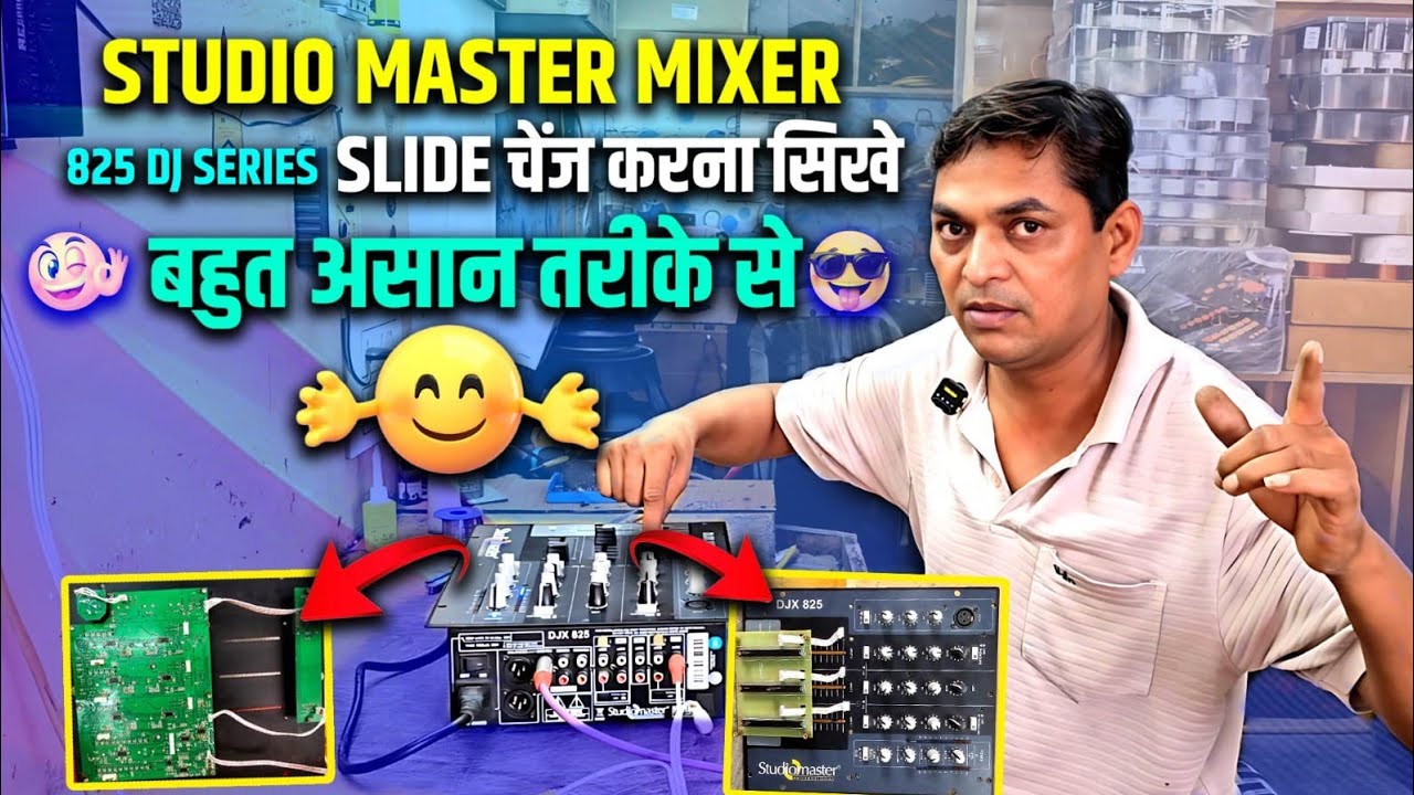 DJ mixer repair 825 l studiomaster mixer repair l 4 channel mixer repair l