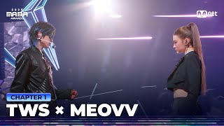 Download Lagu [#2025MAMA] TWS (투어스) X MEOVV - OVERDRIVE (Mad Water ver.) + TURN IT UP (MAMA ver.) | Mnet 251128 방송 MP3