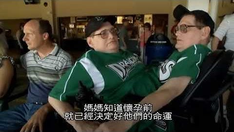 人體運作的秘密 1.創造的奧秘(BBC)