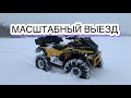 STELS GUEPARD 800RR 90 л.с/ САМАЯ МАСШТАБНАЯ ПОКАТУХА