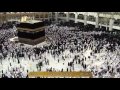 أذان صلاة المغرب يوم عرفة الأحد 9 12 1437هـ للمؤذن أحمد علي نحاس