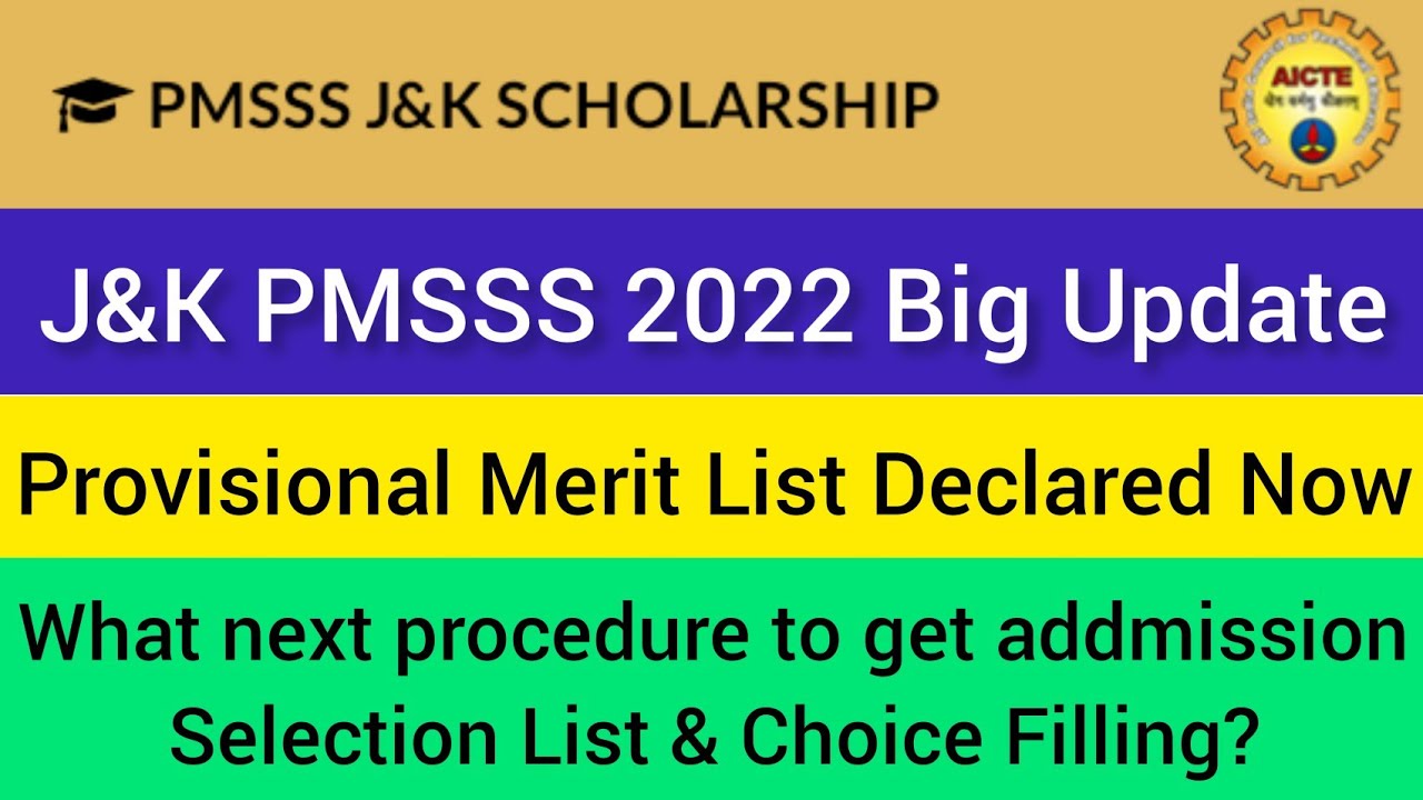 PMSSS 2022 Provisional Merit List Out Download PDF YouTube